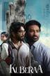 Poster image for Kuberaa