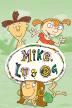 Poster image for Mike, Lu & Og - Season 2