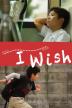 Poster image for I WISH