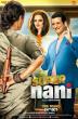 Poster image for SUPER NANI