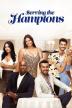 Poster image for Serving the Hamptons - Season 2