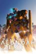 Poster image for ALDNOAH.ZERO - SEASON 1