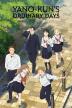 Poster image for Yano-kun's Ordinary Days - Season 1
