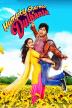 Poster image for HUMPTY SHARMA KI DULHANIA