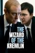 Poster image for The Wizard of the Kremlin