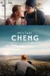Poster image for MASTER CHENG