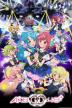 Poster image for AKB0048