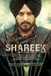 Poster image for SHAREEK