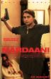 Poster image for MARDAANI
