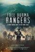 Poster image for Free Burma Rangers