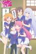 Poster image for ORESHURA