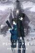 Poster image for Psycho-Pass: Providence