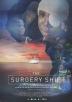 Poster image for THE SURGERY SHIP