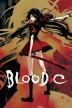 Poster image for BLOOD-C: SERIES COLLECTION