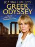 Poster image for JOANNA LUMLEY'S GREEK ODYSSEY