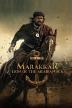 Poster image for MARAKKAR: LION OF THE ARABIAN SEA