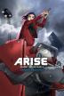 Poster image for GHOST IN THE SHELL ARISE