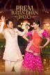 Poster image for PREM RATAN DHAN PAYO