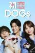 Poster image for Love is For the Dogs - Season 1: Ep 1 and Ep 10