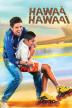 Poster image for HAWAA HAWAAI