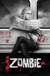Poster image for IZOMBIE: THE COMPLETE FIRST SEASON