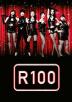 Poster image for R100