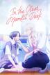 Poster image for In The Clear Moonlit Dusk - Season 1