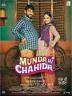 Poster image for MUNDA HI CHAHIDA