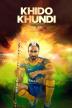 Poster image for KHIDO KHUNDI