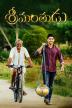 Poster image for SRIMANTHUDU