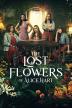 Poster image for The Lost Flowers of Alice Hart: Season 1