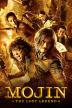 Poster image for MOJIN - THE LOST LEGEND