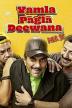 Poster image for YAMLA PAGLA DEEWANA PHIR SE