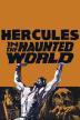 Poster image for Hercules in the Haunted World