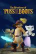 Poster image for THE ADVENTURES OF PUSS IN BOOTS