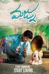 Poster image for MAJNU