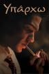 Poster image for STELIOS