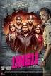 Poster image for UNGLI