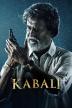 Poster image for KABALI