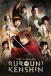 Poster image for RUROUNI KENSHIN