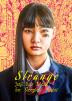 Poster image for Strange: Junji Ito's Tales for Sleepless Nights - Season 1 Ep3 'The Earthbound'
