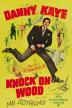 Poster image for KNOCK ON WOOD