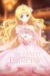 Poster image for The Fated Magical Princess: Who Made Me A Princess - Season 1