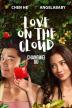 Poster image for LOVE ON THE CLOUD