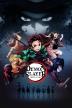 Poster image for Demon Slayer: Kimetsu No Yaiba - Hashira Training Arc