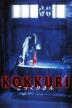Poster image for Kokkuri