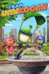 Poster image for TEAM UMIZOOMI