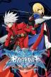 Poster image for BLAZBLUE: ALTER MEMORY SERIES COLLECTION