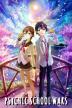 Poster image for PSYCHIC SCHOOL WARS