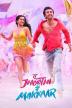 Poster image for Jhoothi Makkar